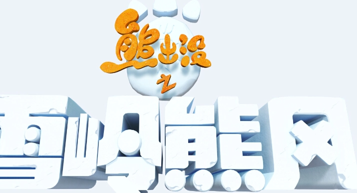 棋牌手游哪家好旧版